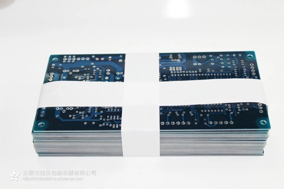 全自動(dòng)打包機(jī)打包的制造業(yè)PCB板樣品